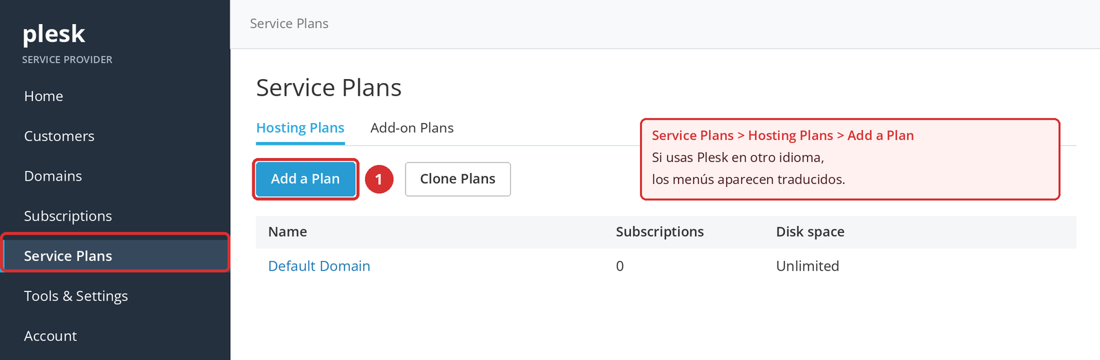 Figura 2 – Service Plans > Hosting Plans > Add a Plan (1). Pantalla ilustrativa.